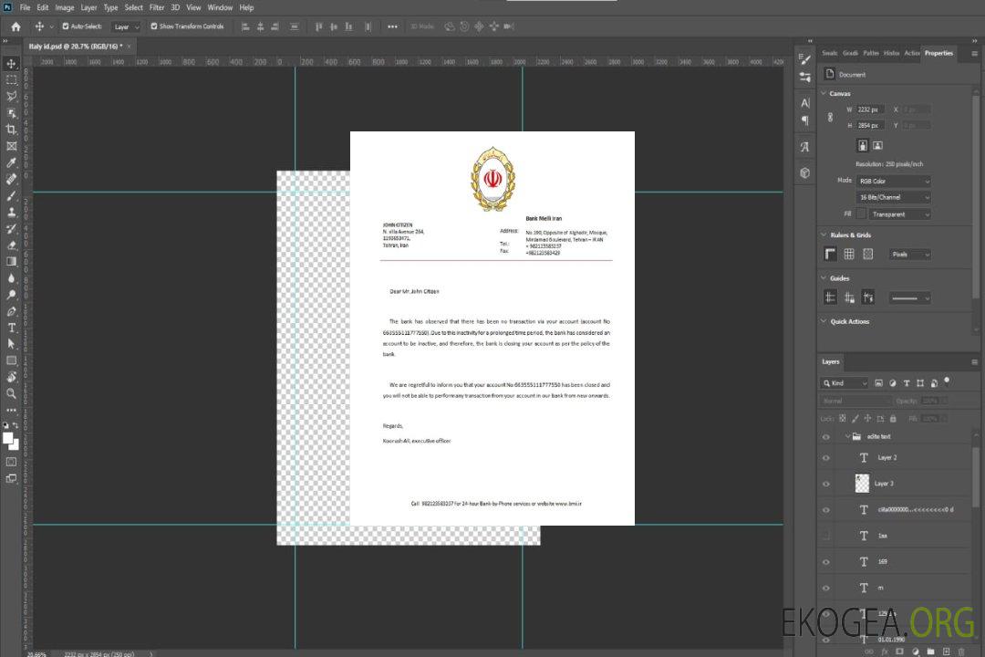 Référence Iran , Melli bank , closure template